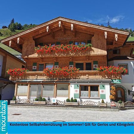 Hotel Petererhof à Gerlos Extérieur photo